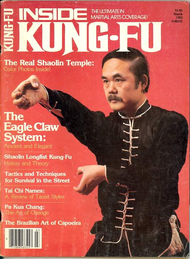 03/82 Inside Kung Fu